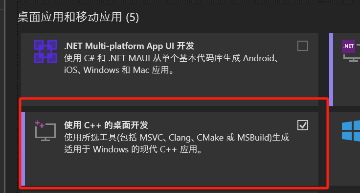 Fish Speech – 开源的高效文本到语音合成TTS工具插图2