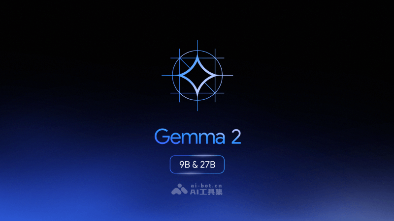 Gemma 2 – 谷歌DeepMind推出的新一代开源人工智能模型插图