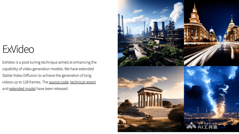 ExVideo – 阿里和华东师大推出的AI视频长度扩展调优技术插图