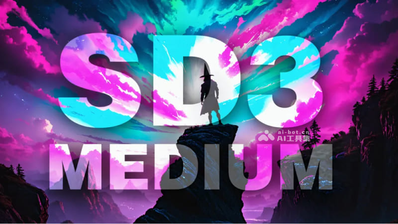 Stability AI开源Stable Diffusion 3 Medium文生图模型插图