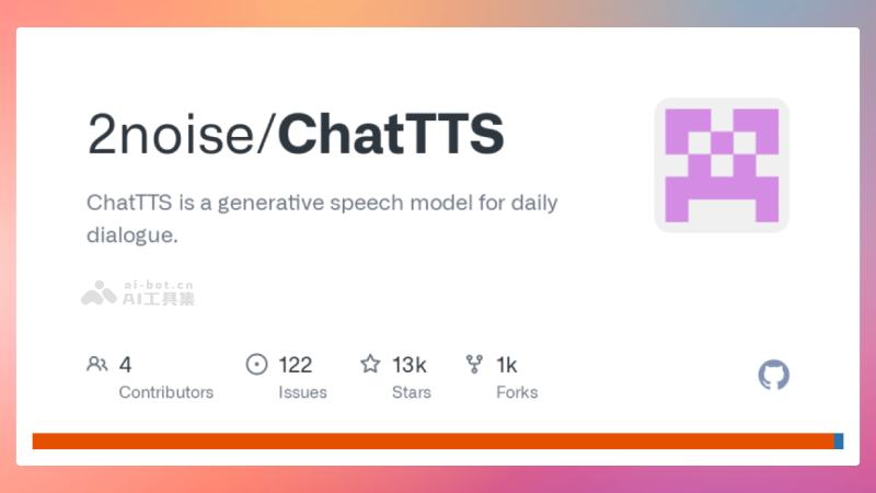 ChatTTS – 开源的用于对话的生成式语音合成模型插图