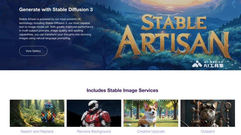 Stable Artisan – Stability AI推出的Discord机器人服务，可生成图像和视频插图1
