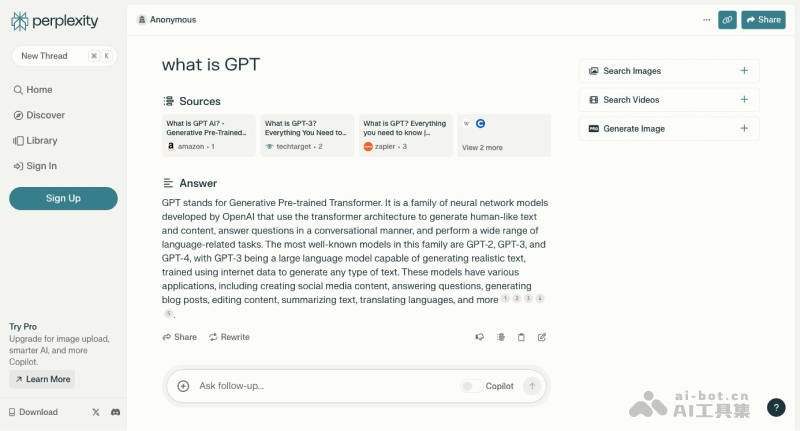 15个免费的AI搜索引擎，无广告直达搜索结果插图2
