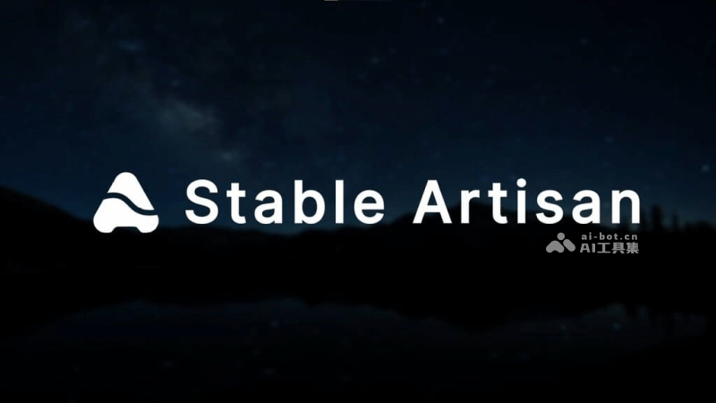 Stable Artisan – Stability AI推出的Discord机器人服务，可生成图像和视频插图