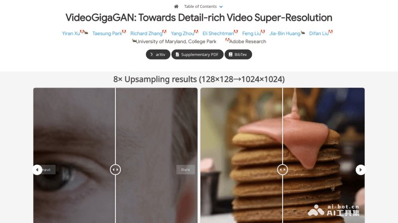 VideoGigaGAN – Adobe推出的AI视频分辨率提升模型插图