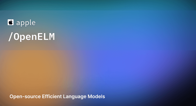 OpenELM – 苹果开源的高效语言模型系列插图