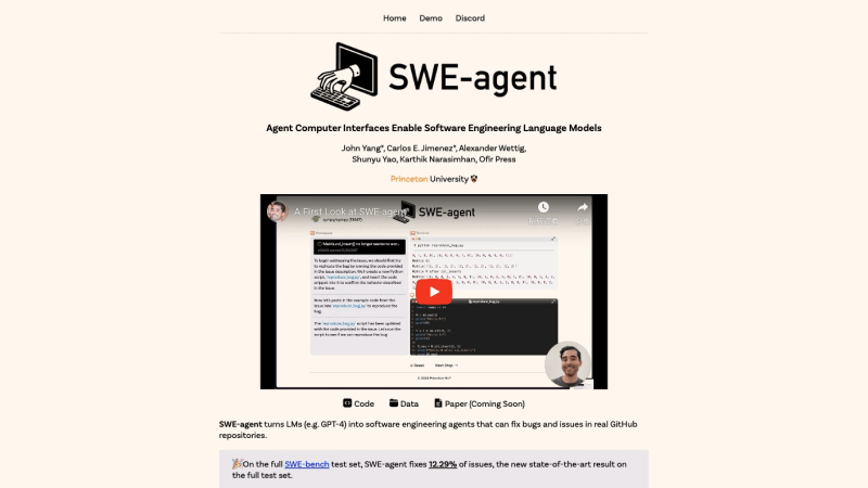 SWE-agent – 普林斯顿开源的AI程序员智能体插图