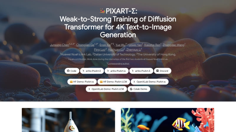 PixArt-Σ – 华为推出的可生成4K高清图像的文生图模型插图