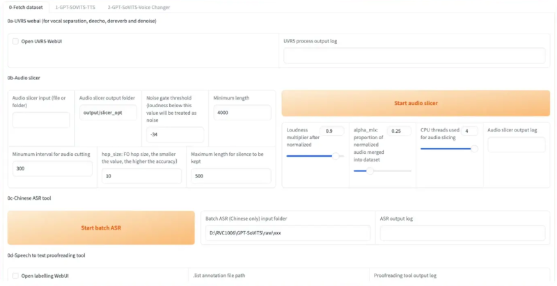 GPT-SoVITS – 开源的声音克隆项目，只需少量数据即可合成声音插图1