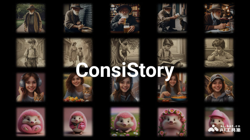 ConsiStory – 免训练实现主题一致性的文生图方法插图