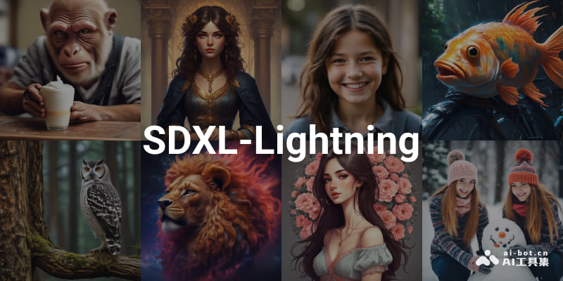 SDXL-Lightning – 字节跳动推出的文本到图像生成模型插图