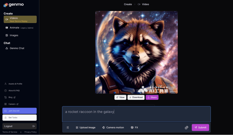 Genmo – AI生成视频、图片和动画的平台插图