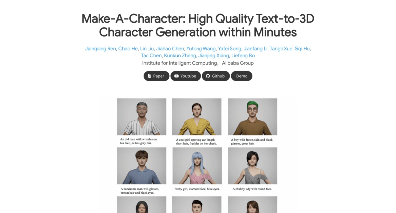 Make-A-Character：阿里开源的AI 3D数字人生成框架插图