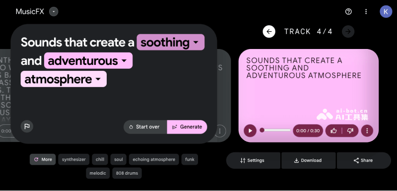 MusicFX – 谷歌推出的免费的AI音乐生成工具插图1