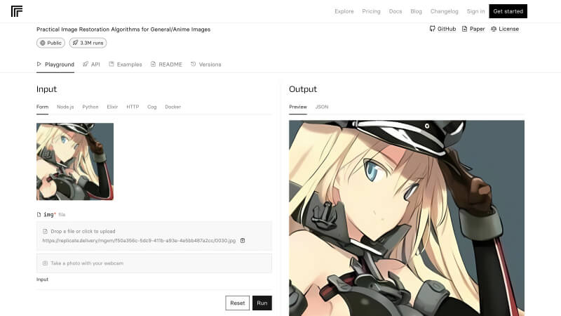Real-ESRGAN:腾讯推出的开源图像分辨率提升模型插图1 Real-ESRGAN:腾讯推出的开源图像分辨率提升模型插图1