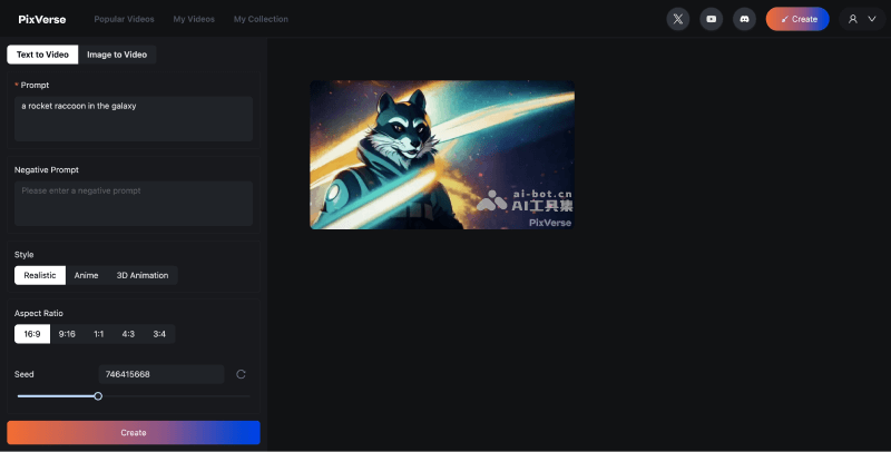 PixVerse – 免费高清的AI视频生成工具插图1 PixVerse – 免费高清的AI视频生成工具插图1