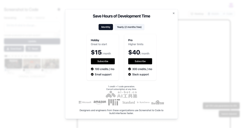 Screenshot to Code – AI将截图转换为网页代码的开源项目插图2