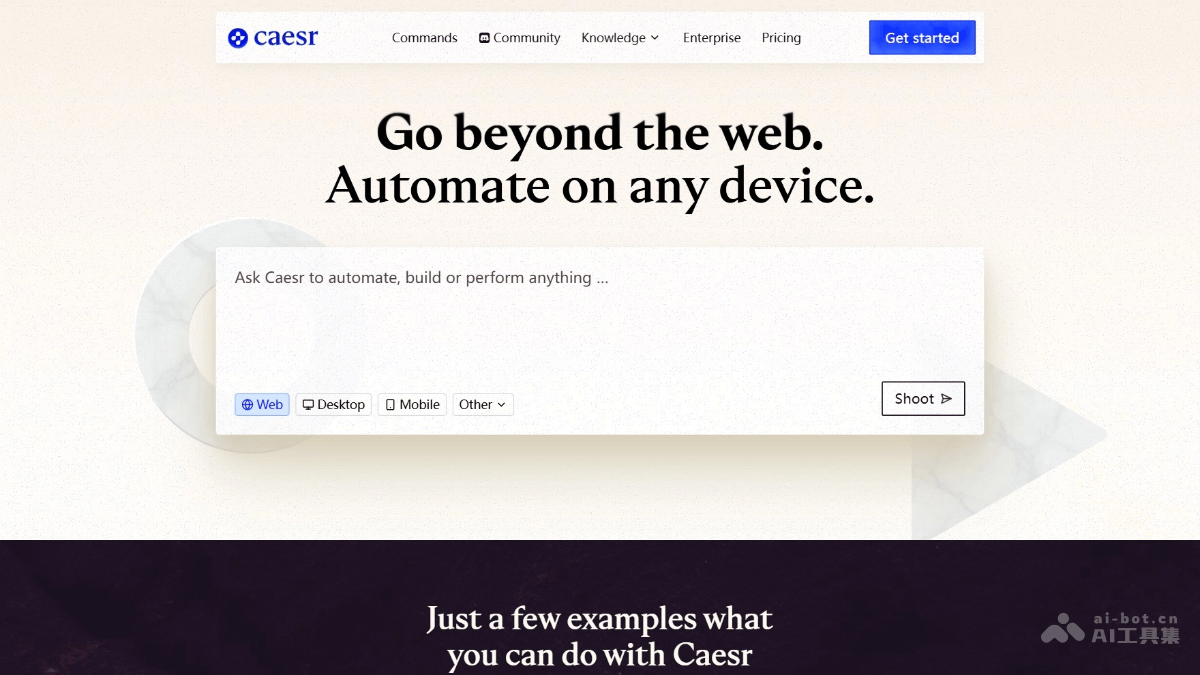 Caesr – AI自动化Agent，模拟人类操作设备插图