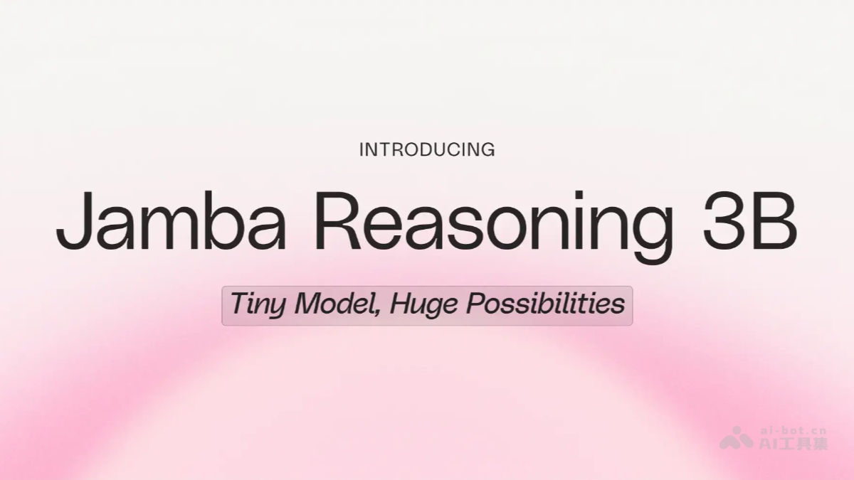 Jamba Reasoning 3B – AI21开源的轻量级推理模型插图
