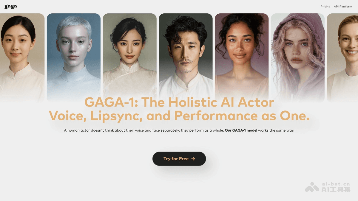 Gaga – AI视频生成平台，专注生成影视级人物表演插图