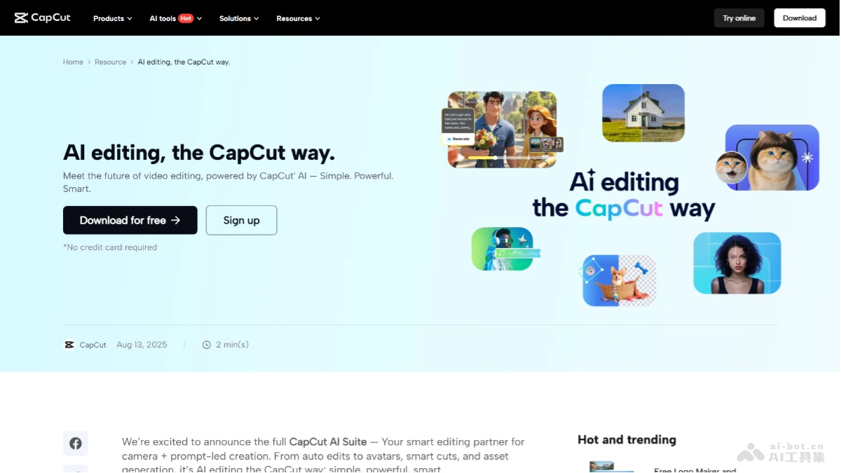CapCut AI Suite – 字节推出的一站式AI创意编辑工具插图