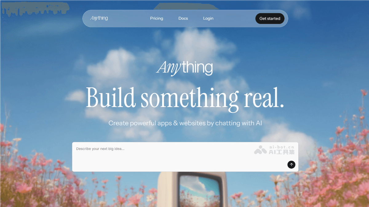 Anything – AI应用构建平台，对话交互式开发插图
