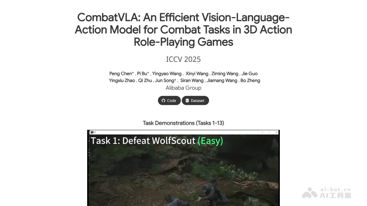 CombatVLA – 淘天集团推出的3D动作游戏专用VLA模型插图