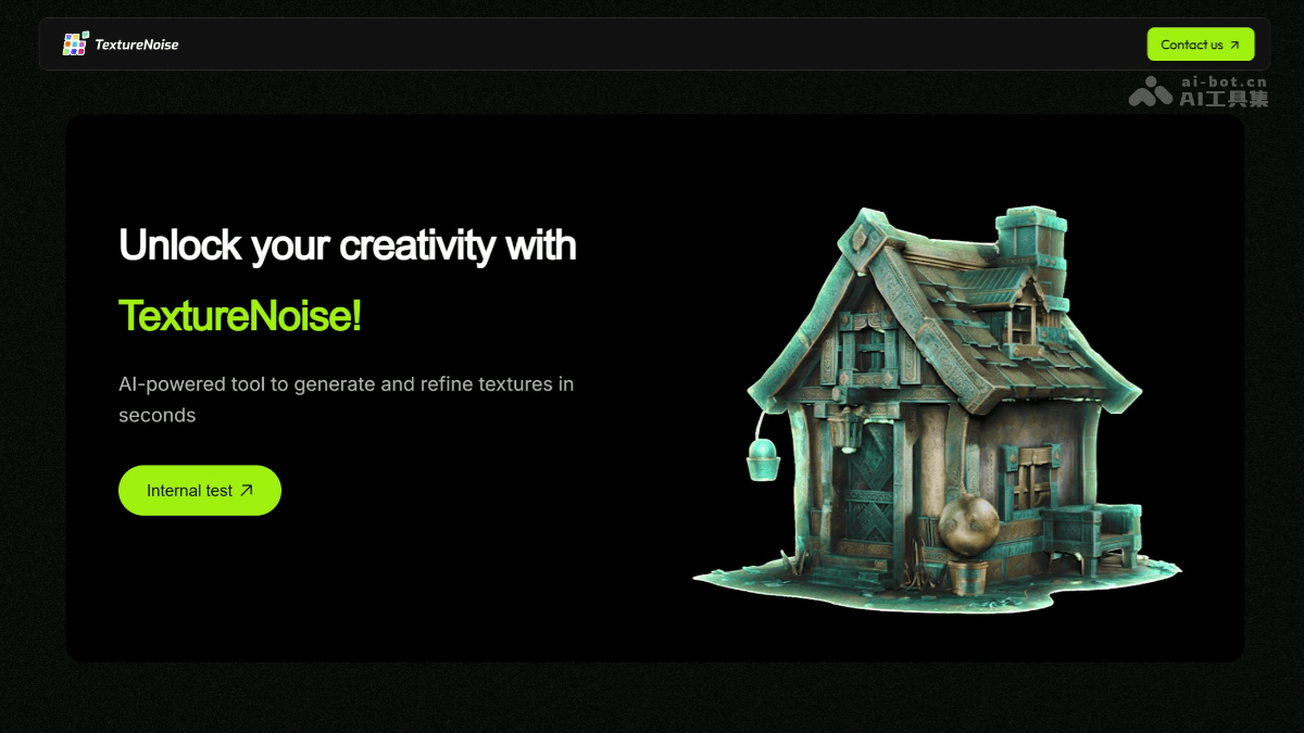 TextureNoise – 在线AI 3D纹理生成与编辑工具，支持局部精修插图