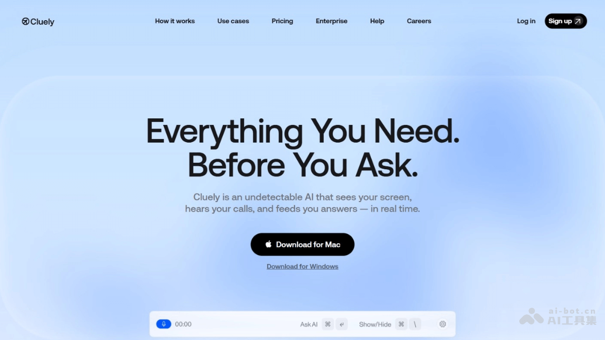 Cluely – AI桌面助手，用透明窗口形式提供实时辅助插图