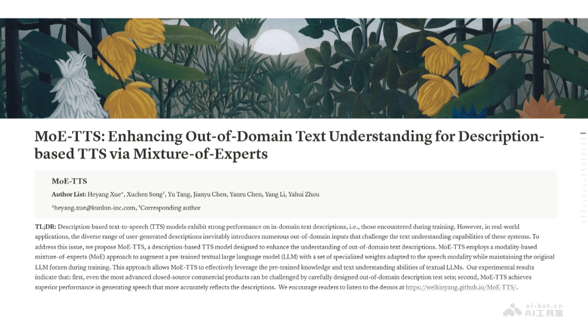 MoE-TTS – 昆仑万维推出的语音合成框架插图