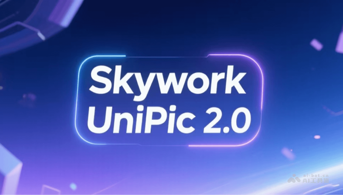 Skywork UniPic 2.0 – 昆仑万维开源的统一多模态模型插图