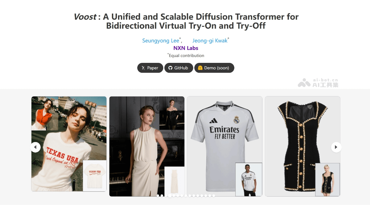 Voost – 创新的双向虚拟试穿和试脱AI模型插图