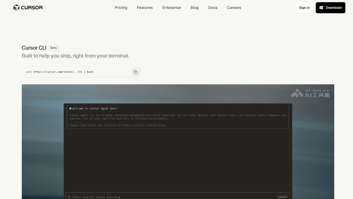 Cursor CLI – Cursor推出的AI命令行工具插图