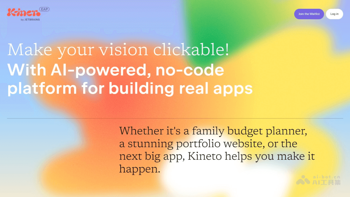 Kineto – JetBrains 推出的零代码AI应用构建平台插图 Kineto – JetBrains 推出的零代码AI应用构建平台插图