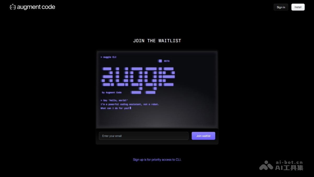 Auggie – Augment推出的AI Agent命令行开发工具插图 Auggie – Augment推出的AI Agent命令行开发工具插图