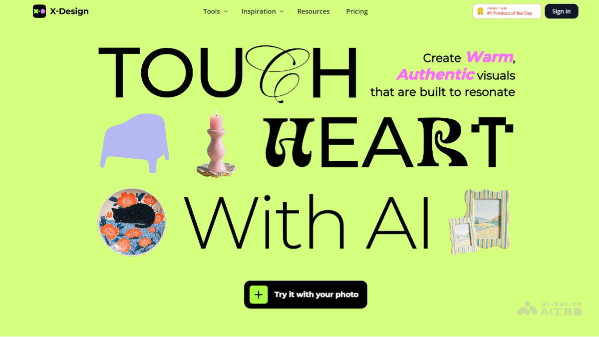 X-Design – 美图公司推出的AI图片编辑平台插图 X-Design – 美图公司推出的AI图片编辑平台插图