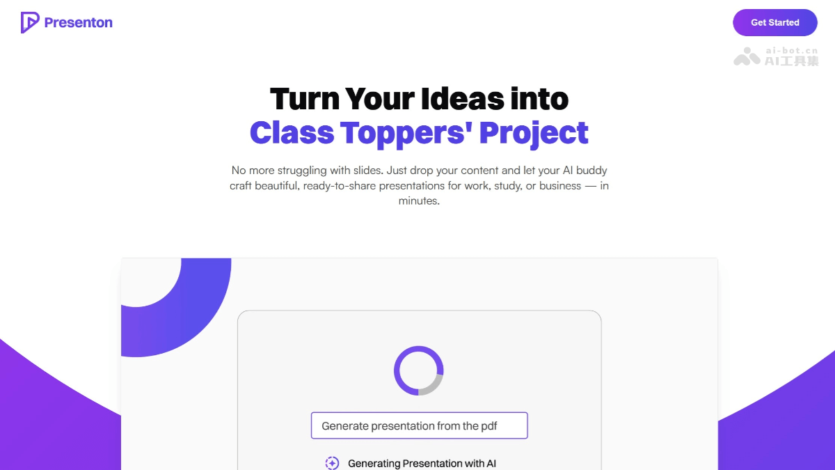 Presenton – 开源AI演示文稿生成器，支持高度定制化插图