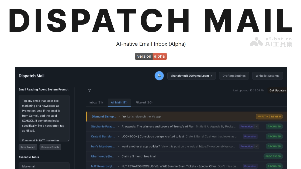DispatchMail – 开源AI邮件助手，自动化管理邮箱插图