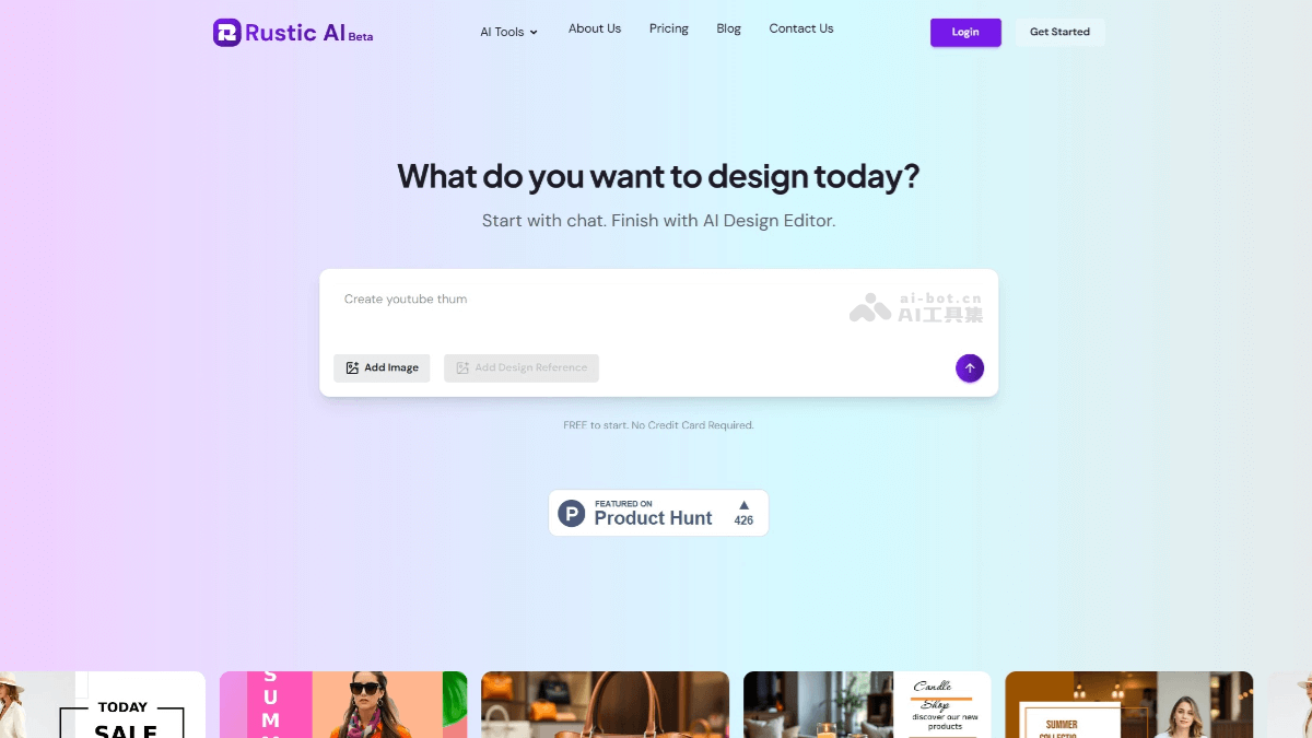 Rustic AI – AI设计编辑器，支持拖放编辑自由设计插图