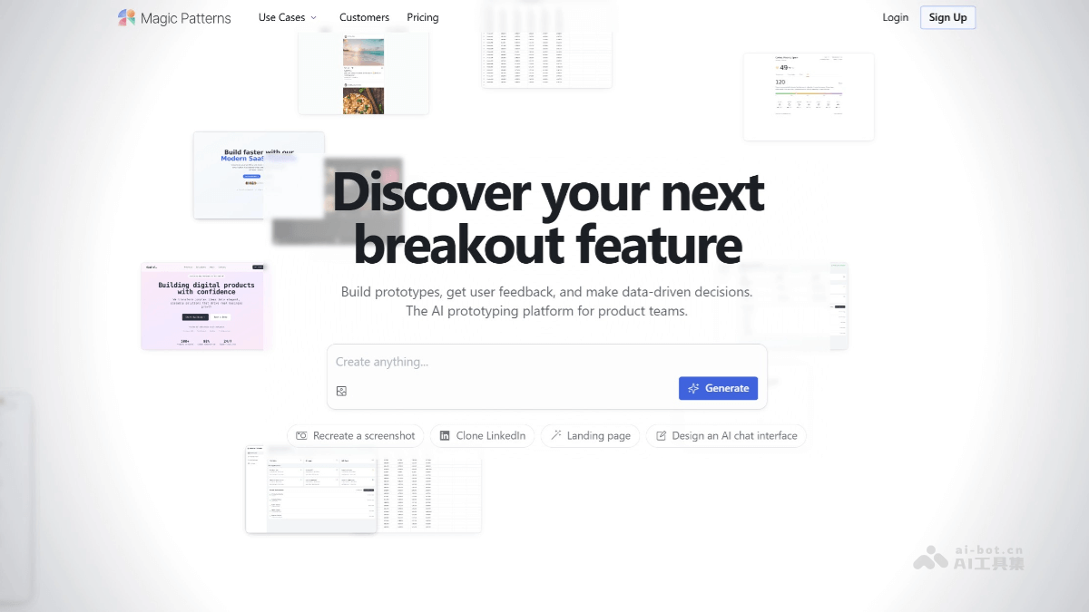 Magic Patterns – AI原型设计平台，一键生成风格一致的UI界面插图