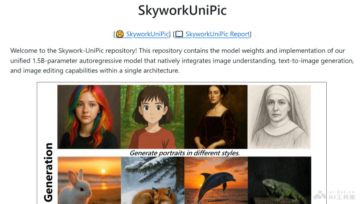 Skywork UniPic – 昆仑万维开源的多模态统一预训练模型插图