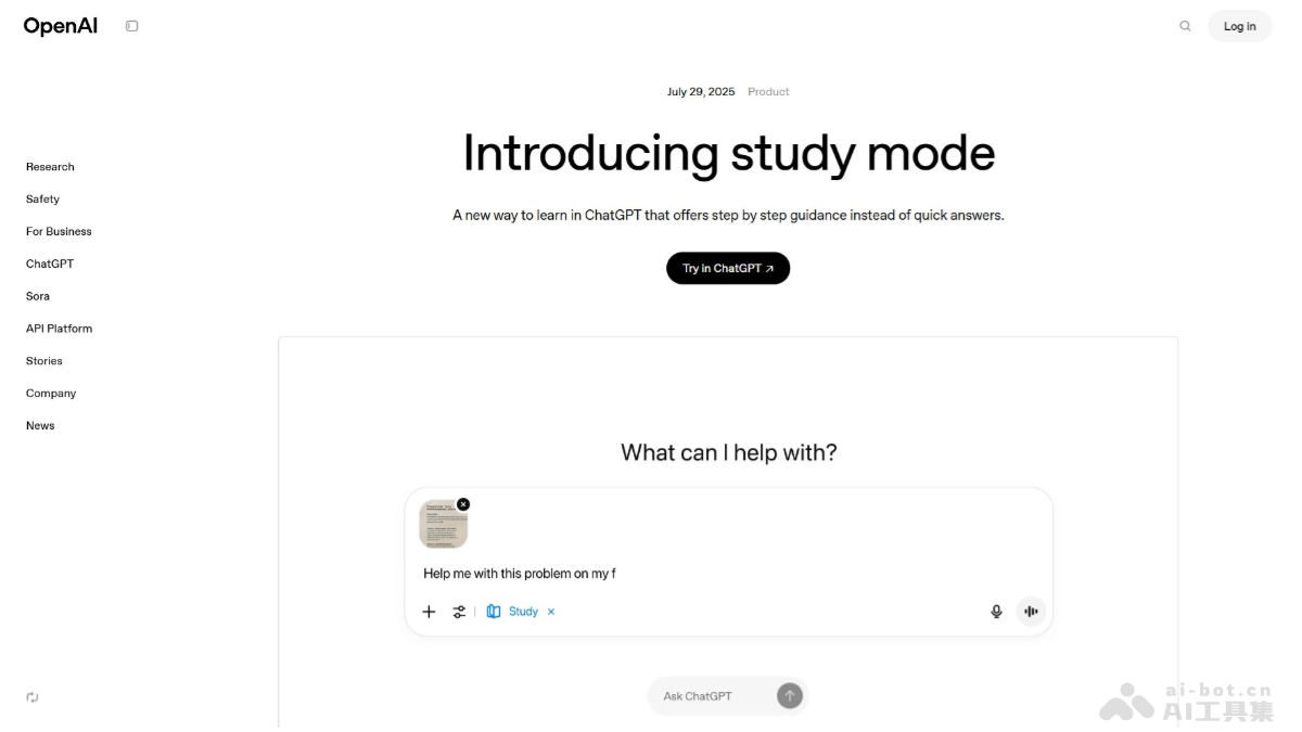 ChatGPT Study – OpenAI推出的AI学习助手模式插图