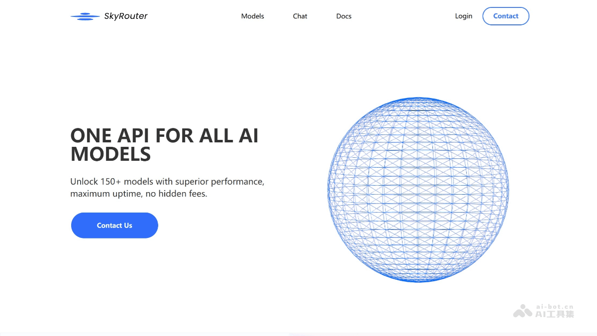 SkyRouter – AI模型聚合平台，提供低延迟用户体验插图