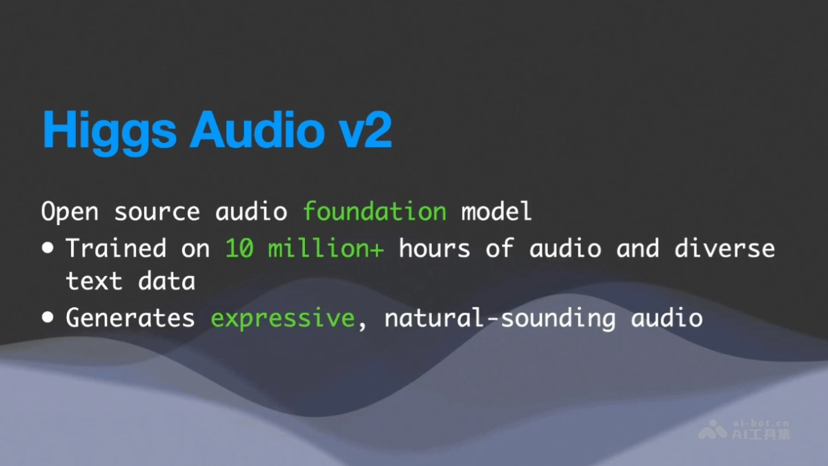 Higgs Audio V2 – 开源语音大模型，能模拟多人互动场景插图