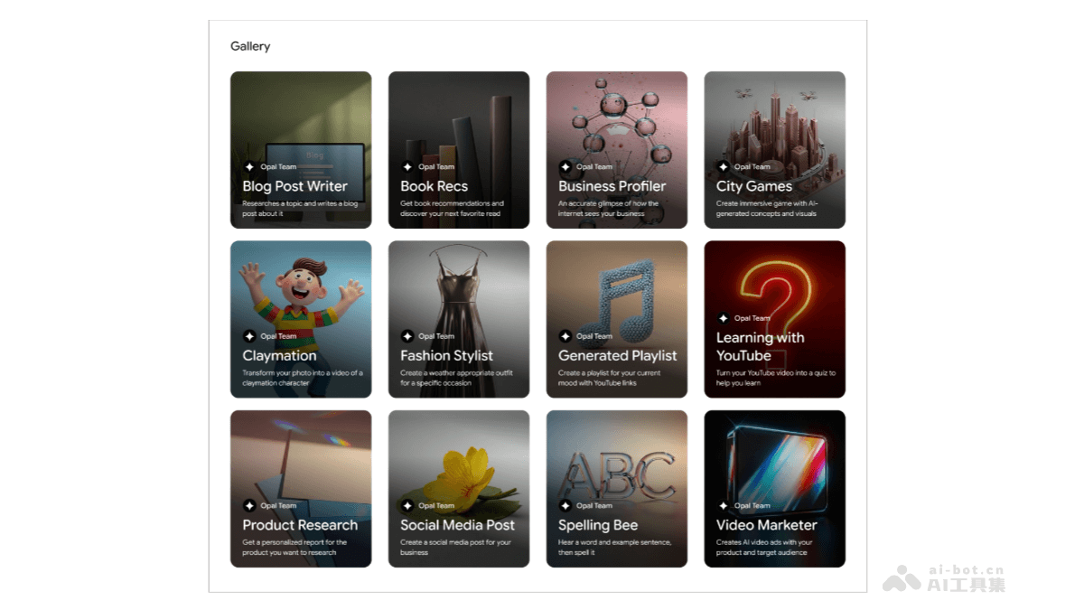 Opal – 谷歌推出的AI工作流生成平台插图1