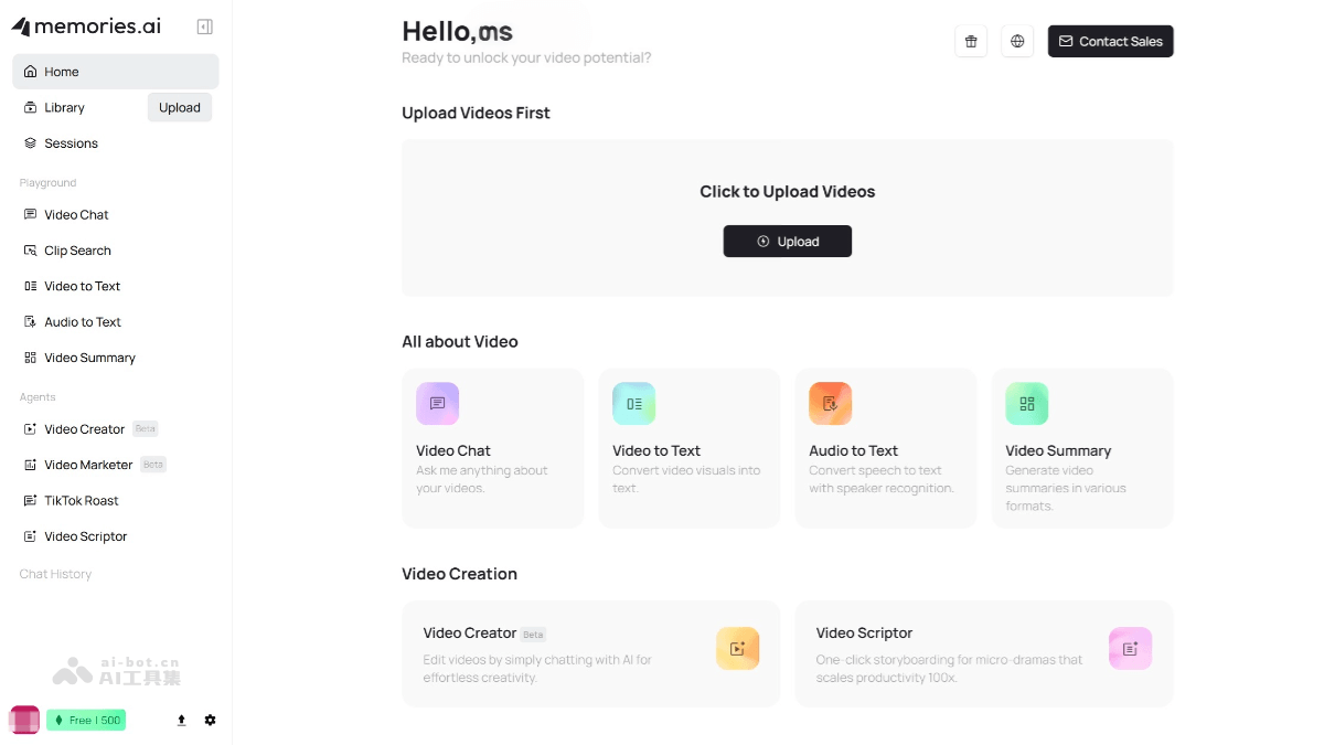 Memories.ai – AI视频分析工具，智能分析新旧视觉信息插图