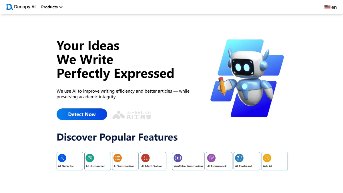 Decopy AI – 免费AI内容检测工具，精准识别AI生成的内容插图