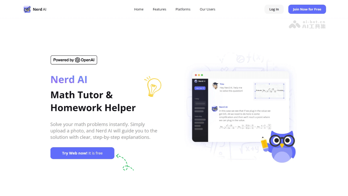 Nerd AI – AI学习应用，解答各类数学问题插图