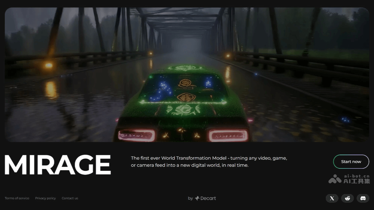 MirageLSD – Decart AI推出的实时视频生成模型插图
