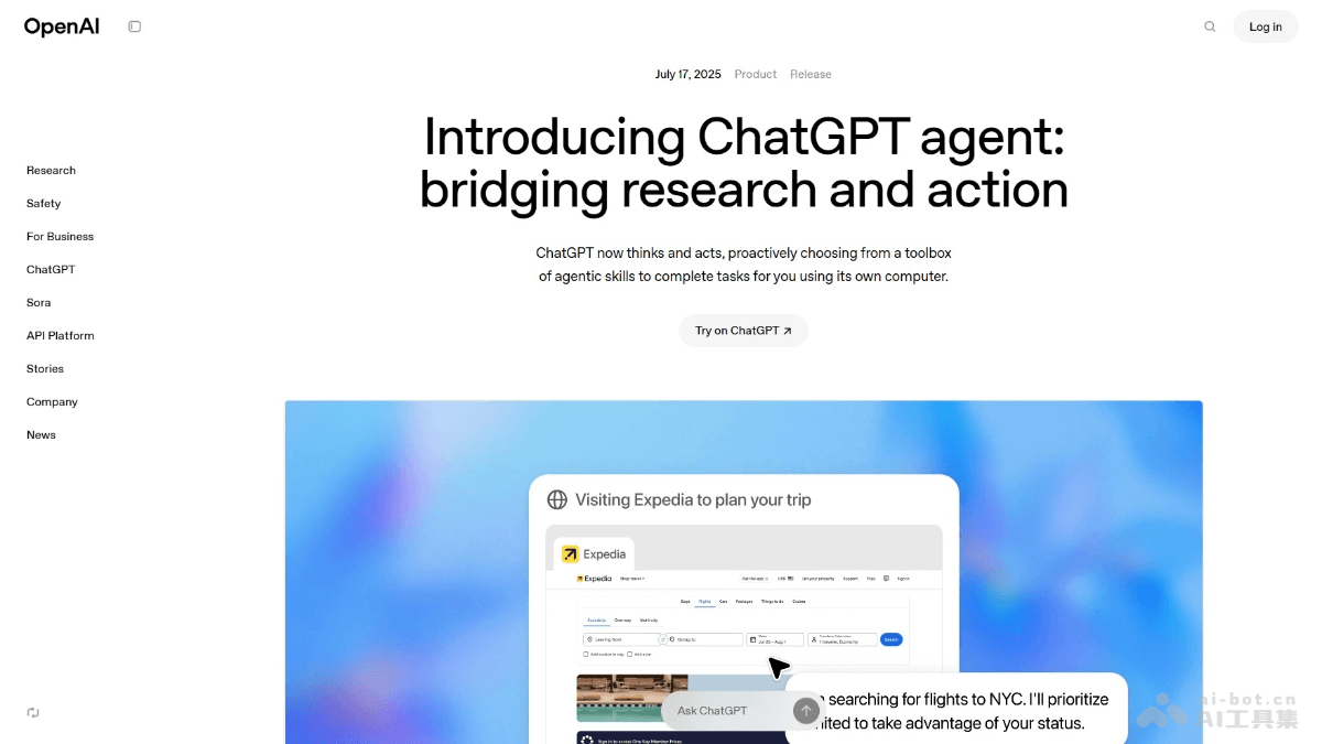 ChatGPT Agent – OpenAI推出的通用AI Agent插图